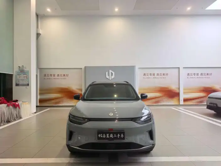 Leapmotor C11 2024 Model EV Edition 580 Exclusive Edition