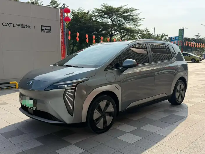 AION Y 2023 Model Plus 510 Lexiang Edition