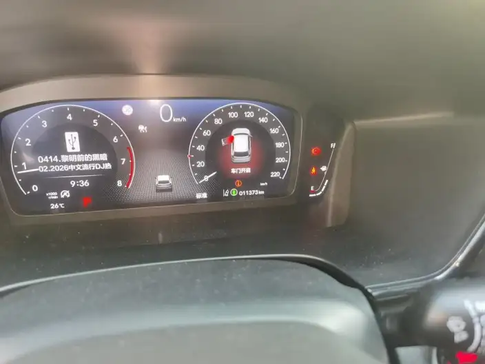 Honda CR-V 2023 Model 240TURBO CVT 2WD Smart Edition 5 seat Edition – фото 6