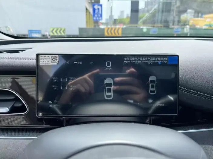 BYD Seal 06 DM 2025 Model Smart Driving Edition DM-i 120KM Exclusive Model – фото 10