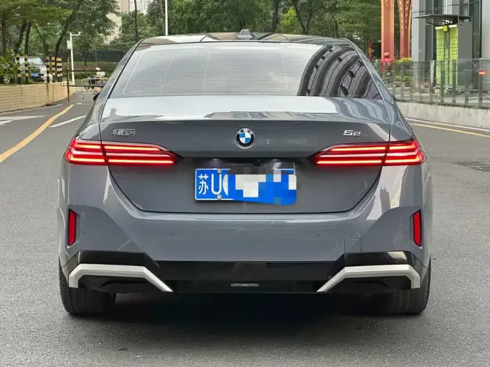 BMW 5 Series 2024 Model 525Li M Sports Set