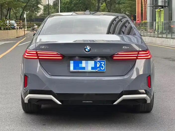 BMW 5 Series 2024 Model 525Li M Sports Set