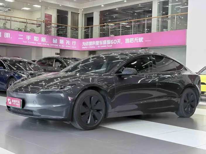 Model 3 2023 Model Rear-wheel drive version