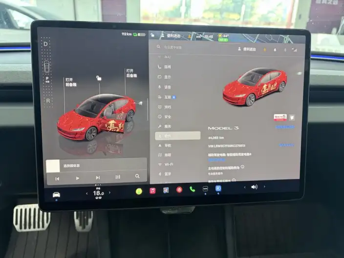 Model 3 2023 Model Rear-wheel drive version – фото 7