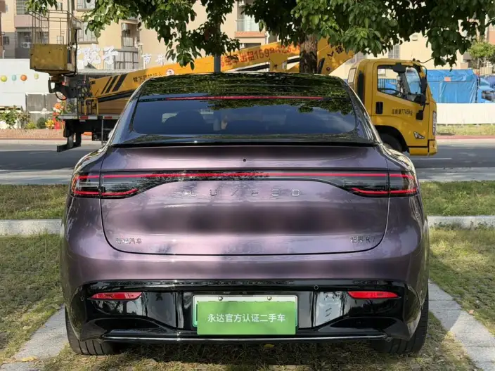 Luxeed R7 2024 Model Extended Range 37kWh Max Rear Drive Edition
