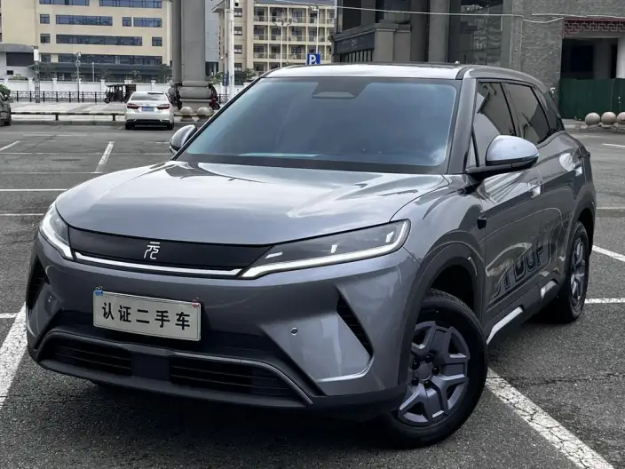 Yuan UP 2025 Model Smart Driving Edition 401KM Vitality Edition