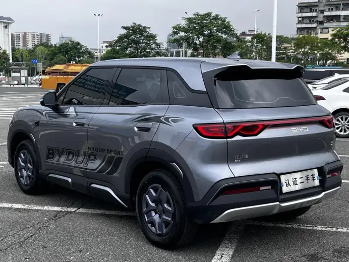 Yuan UP 2025 Model Smart Driving Edition 401KM Vitality Edition – фото 5