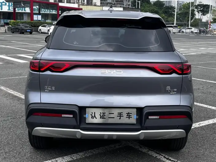 Yuan UP 2025 Model Smart Driving Edition 401KM Vitality Edition – фото 6