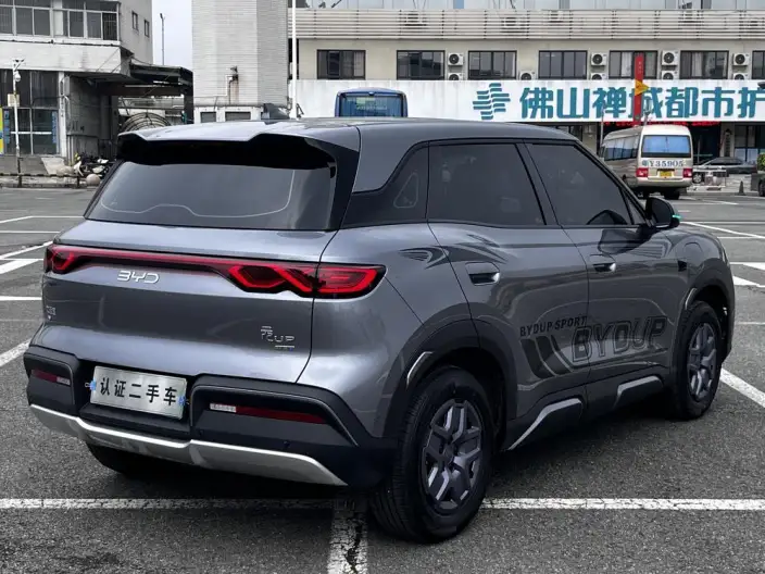 Yuan UP 2025 Model Smart Driving Edition 401KM Vitality Edition – фото 7
