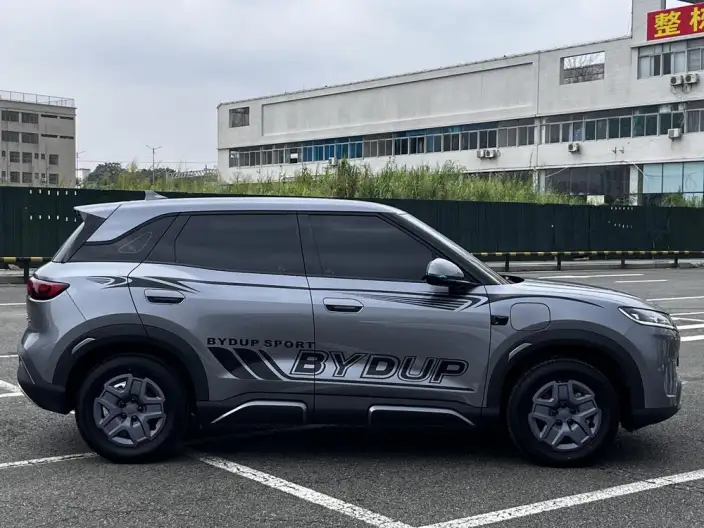 Yuan UP 2025 Model Smart Driving Edition 401KM Vitality Edition – фото 8