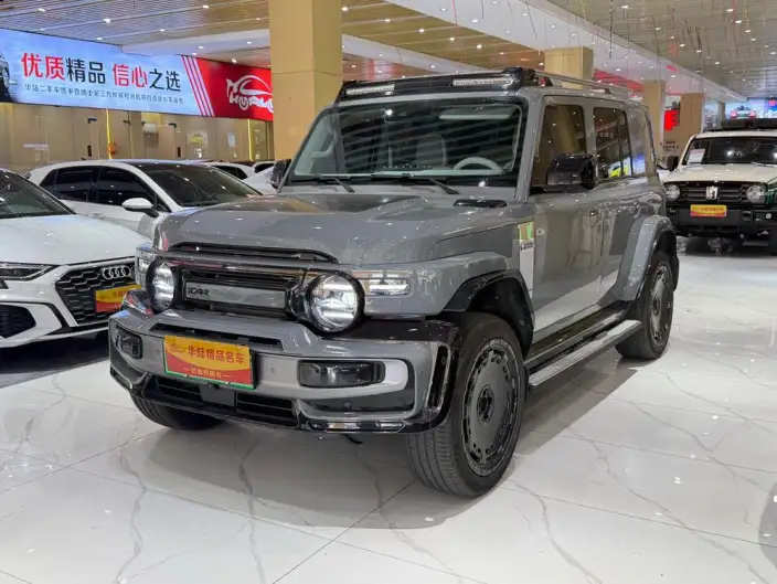 iCAR Super V23 2026 Model 550 2WD Cyber Edition