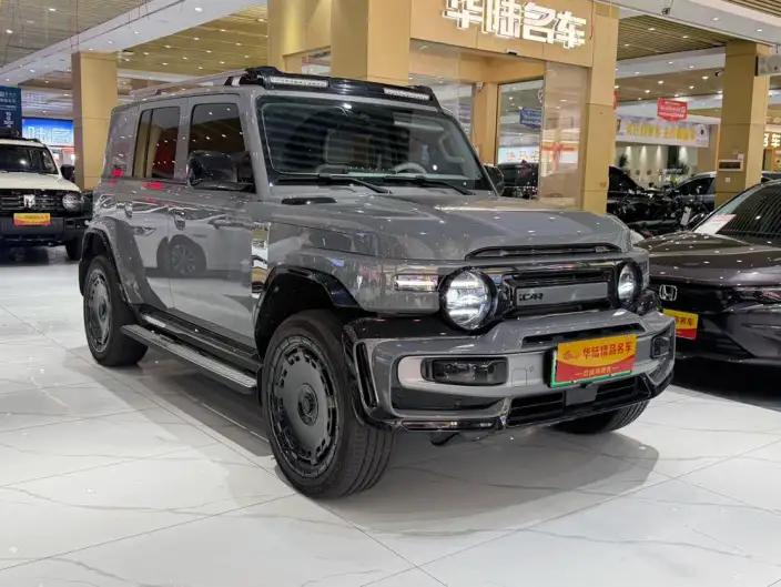 iCAR Super V23 2026 Model 550 2WD Cyber Edition