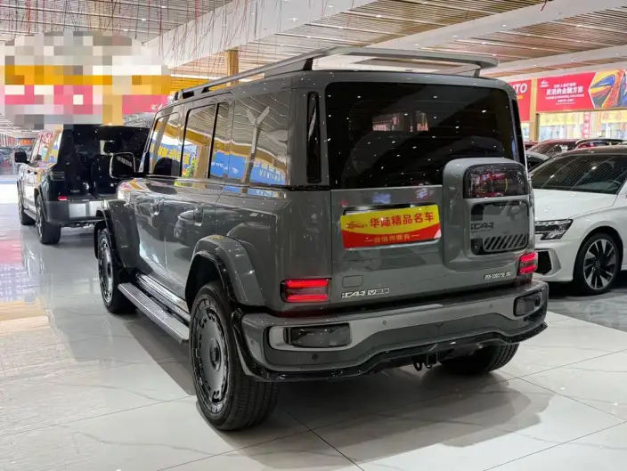 iCAR Super V23 2026 Model 550 2WD Cyber Edition