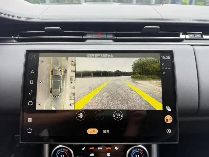 Range Rover 2023 Model 4.4 V8 530PS First Edition Edition – фото 7