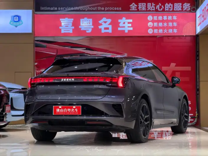 ZEEKR 001 2026 Model Max Edition 95kWh 4WD