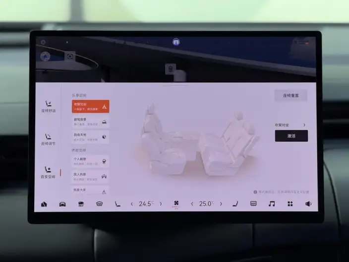 ZEEKR MIX 2025 Model 102kWh Long Battery Life Pro Smart Driving Edition – фото 10