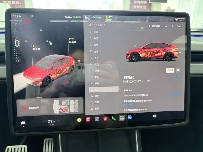 Model Y 2026 Model Rear-wheel drive version – фото 9