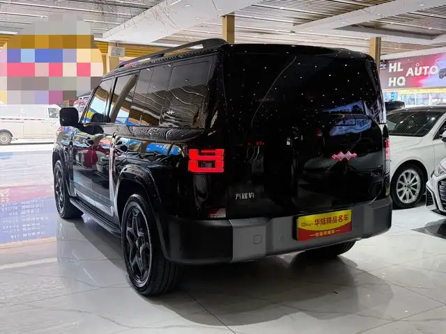 Titan 7 PHEV 2025 Model 190KM 4WD Ultra Edition