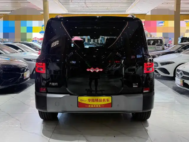 Titan 7 PHEV 2025 Model 190KM 4WD Ultra Edition – фото 5