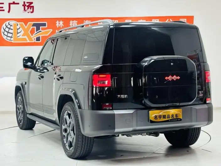 Titan 7 PHEV 2025 Model 190KM 4WD Ultra Edition