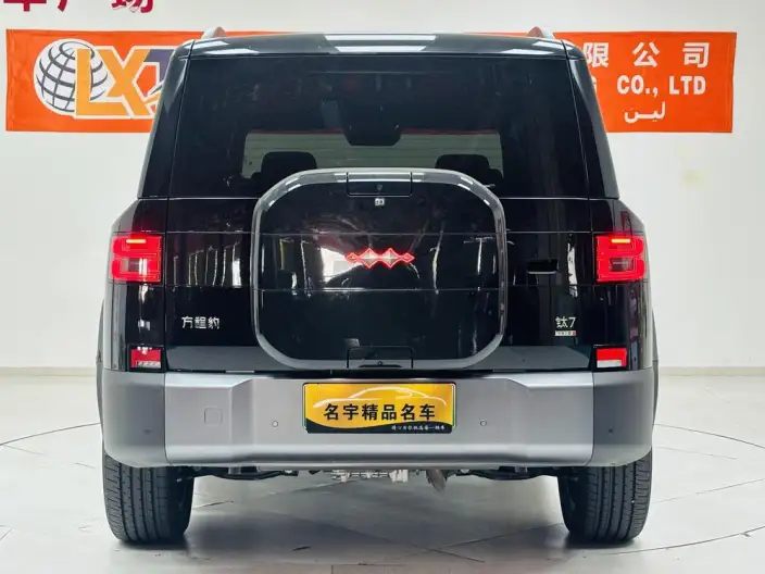 Titan 7 PHEV 2025 Model 190KM 4WD Ultra Edition – фото 5