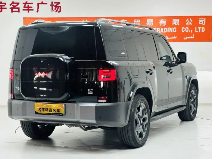 Titan 7 PHEV 2025 Model 190KM 4WD Ultra Edition – фото 6