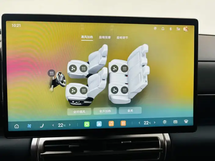 Titan 7 PHEV 2025 Model 190KM 4WD Ultra Edition – фото 10