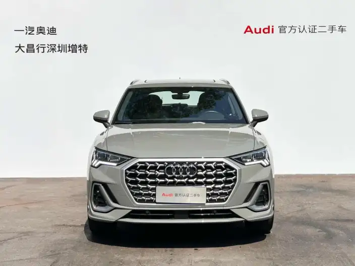 AUDI Q3 2024 Model 40 TFSI Fashion Dynamic Model