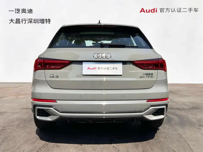AUDI Q3 2024 Model 40 TFSI Fashion Dynamic Model