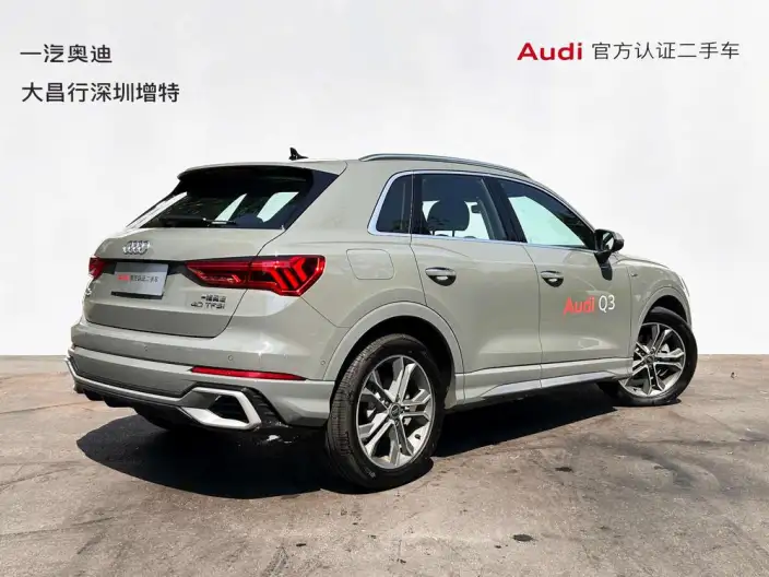 AUDI Q3 2024 Model 40 TFSI Fashion Dynamic Model – фото 5