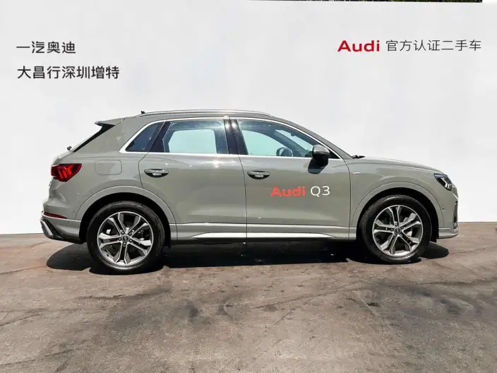 AUDI Q3 2024 Model 40 TFSI Fashion Dynamic Model – фото 6