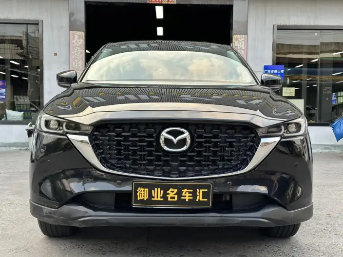 Mazda CX-5 2024 Model 2.0L Automatic 2WD Smart Shang Model