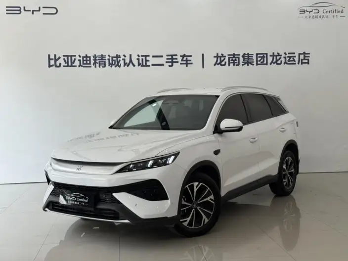 BYD Song Pro DM 2025 Model Second generation Smart Driving Edition DM-i 75KM Leading Model – фото 1