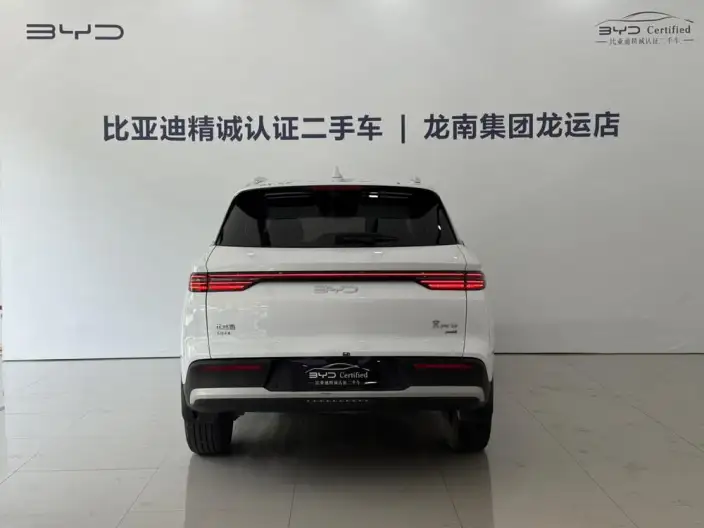 BYD Song Pro DM 2025 Model Second generation Smart Driving Edition DM-i 75KM Leading Model – фото 3