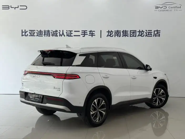 BYD Song Pro DM 2025 Model Second generation Smart Driving Edition DM-i 75KM Leading Model – фото 4
