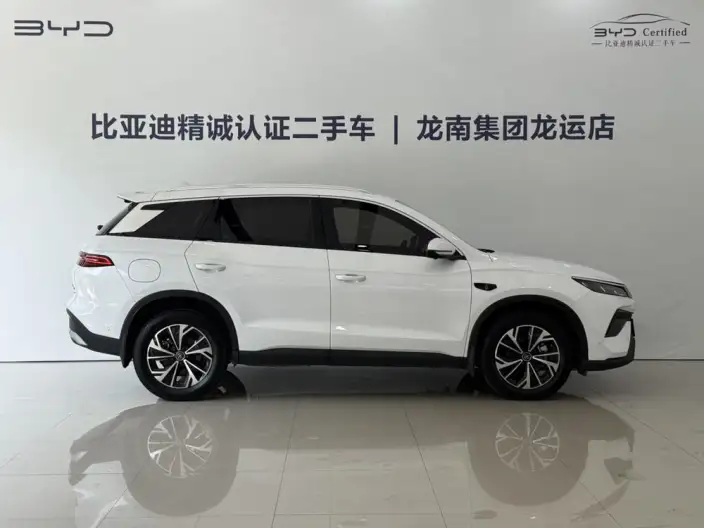 BYD Song Pro DM 2025 Model Second generation Smart Driving Edition DM-i 75KM Leading Model – фото 5