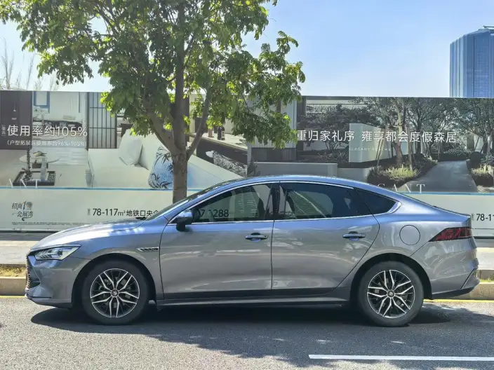 BYD Qin PLUS DM 2021 Model DM-i 55KM Flagship Model
