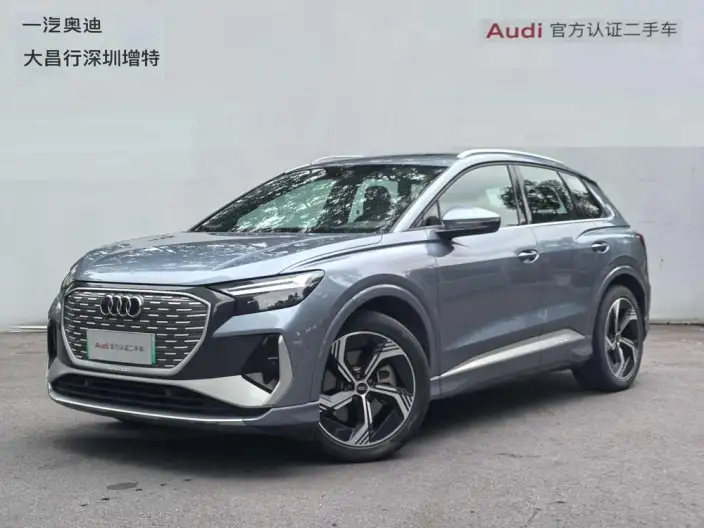 Audi Q4 e-tron 2023 Model 50 e-tron quattro Genesis Edition