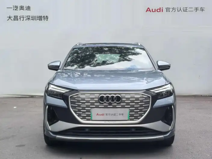 Audi Q4 e-tron 2023 Model 50 e-tron quattro Genesis Edition