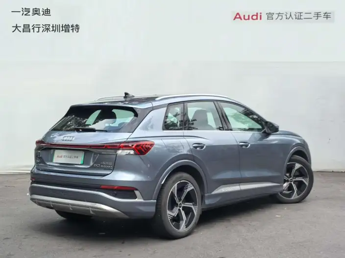 Audi Q4 e-tron 2023 Model 50 e-tron quattro Genesis Edition – фото 5