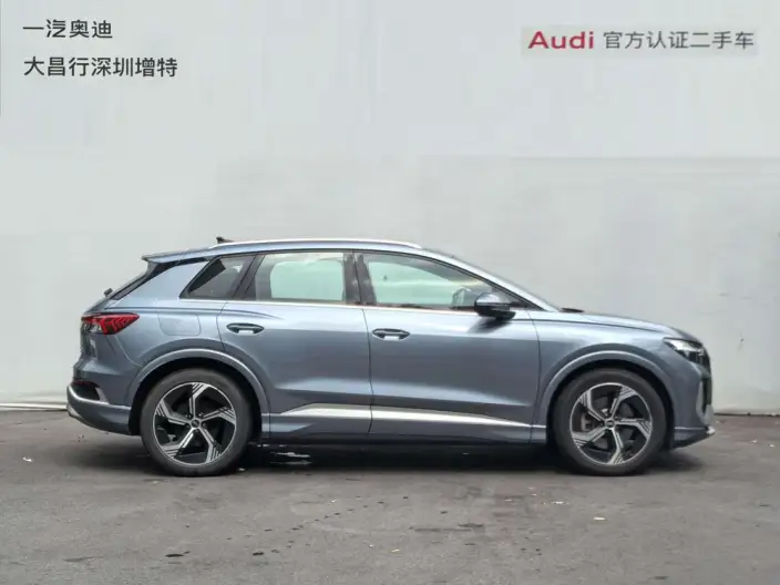 Audi Q4 e-tron 2023 Model 50 e-tron quattro Genesis Edition – фото 6