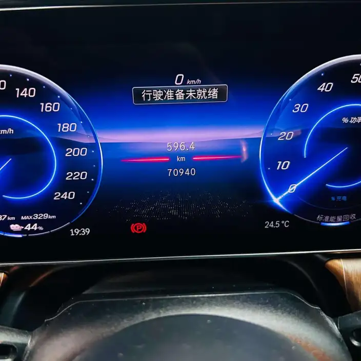 Mercedes-Benz EQE 2022 Model EQE 350 Pioneer Edition – фото 8