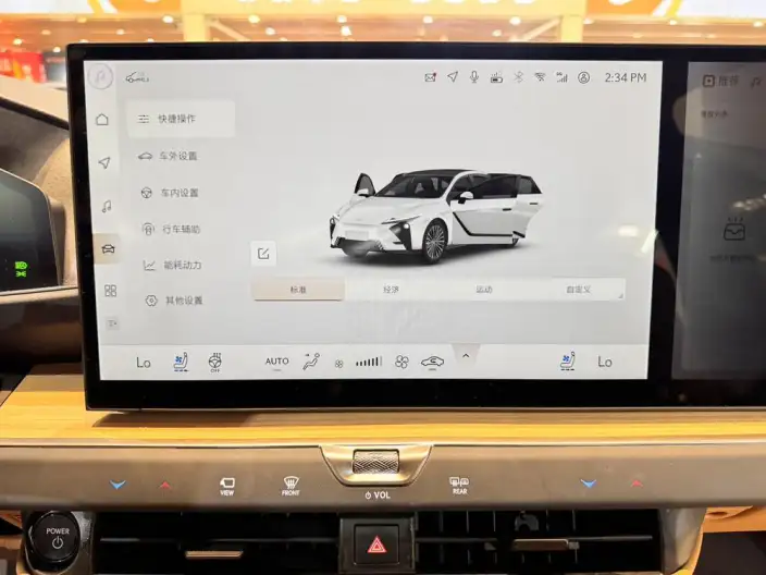 Lexus ES 2026 Model 300h – фото 10