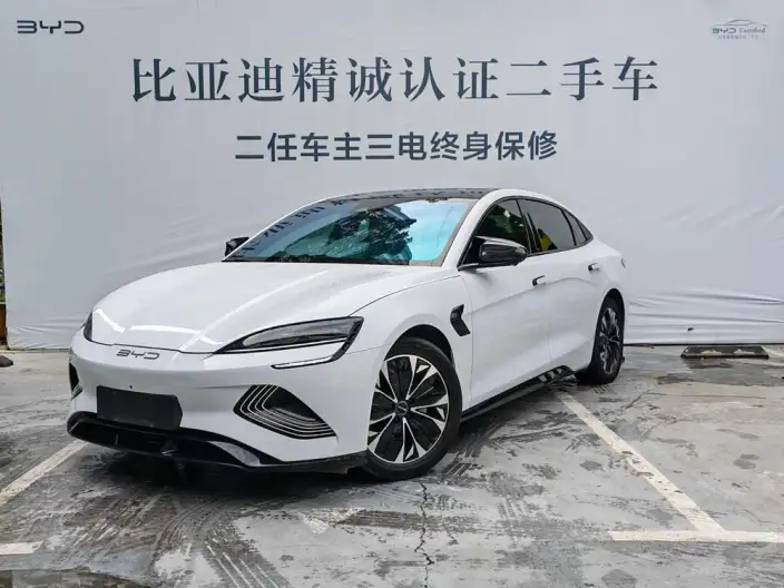 BYD Seal 2022 Model 550KM Standard Battery Life Rear Drive Edition Noble Model