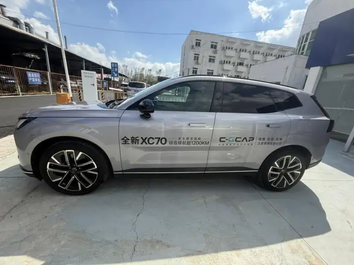 Volvo XC70 2026 Model 4WD Ultra-long Endurance Plus