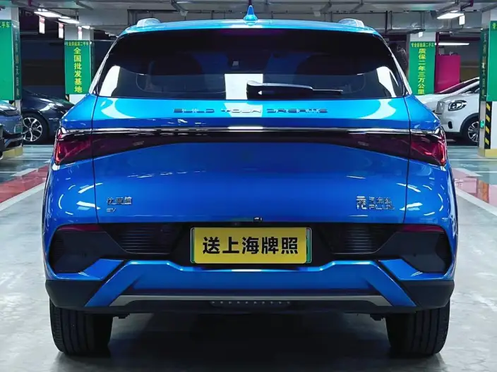 BYD Yuan PLUS 2022 Model 510KM Flagship Model – фото 5