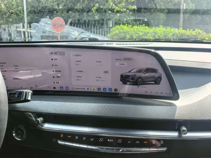 Cadillac XT5 2025 Model 28T 4WD Luxury Model – фото 8