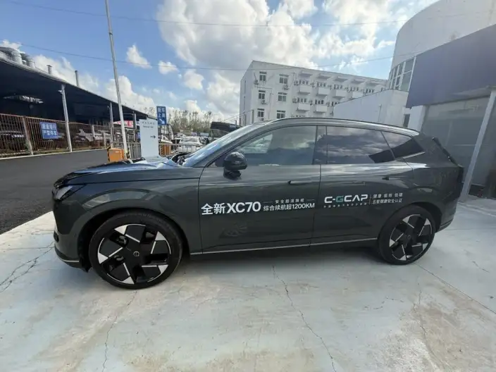 Volvo XC70 2026 Model 4WD Ultra-long Endurance