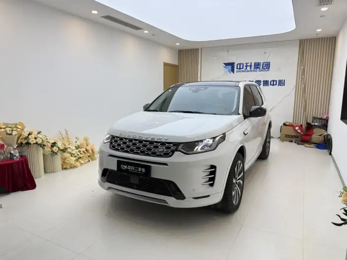 Land Rover Discovery Sport 2024 Model 249PS R-Dynamic SE Performance Technology Edition 5 seat