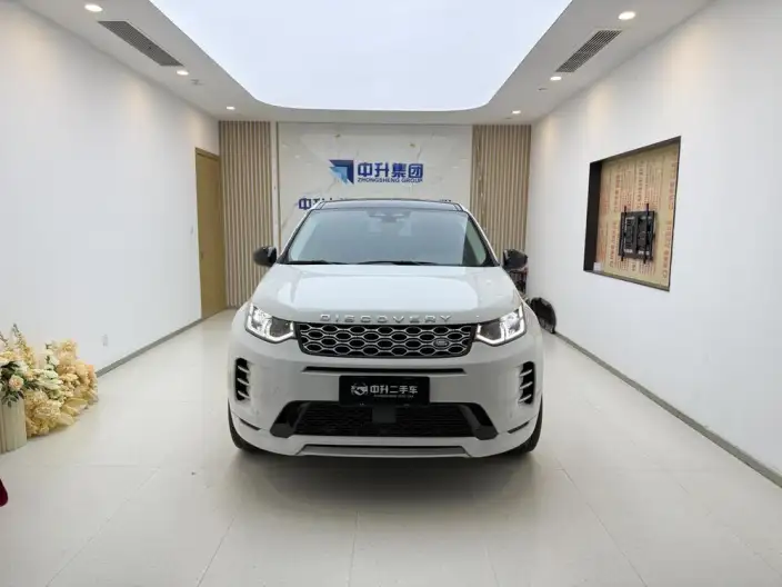 Land Rover Discovery Sport 2024 Model 249PS R-Dynamic SE Performance Technology Edition 5 seat